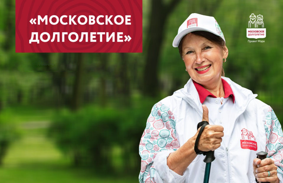 новости дзм